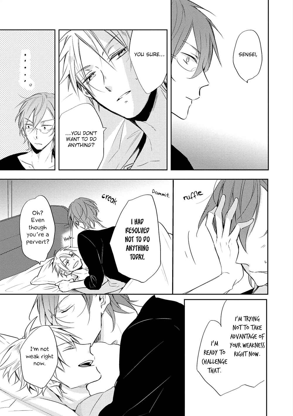 Page 18 Chapter 5 Kono Hoshi de Ichiban Akarui Tokoro