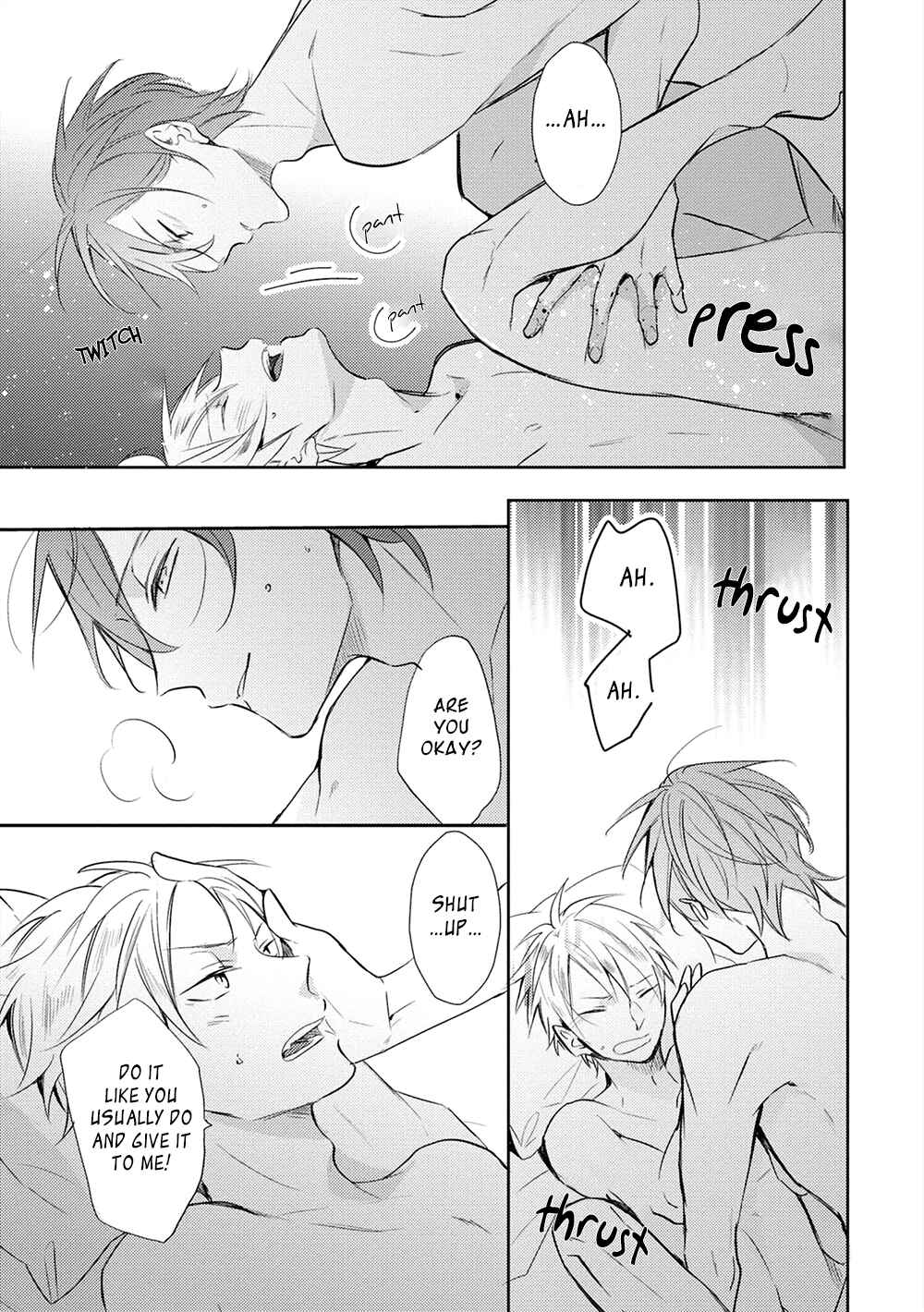 Page 20 Chapter 5 Kono Hoshi de Ichiban Akarui Tokoro