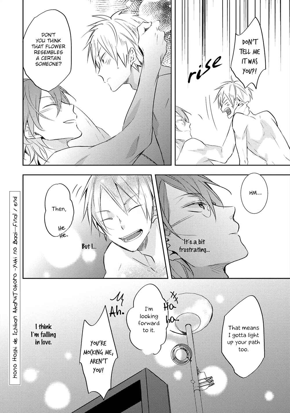 Page 25 Chapter 5 Kono Hoshi de Ichiban Akarui Tokoro