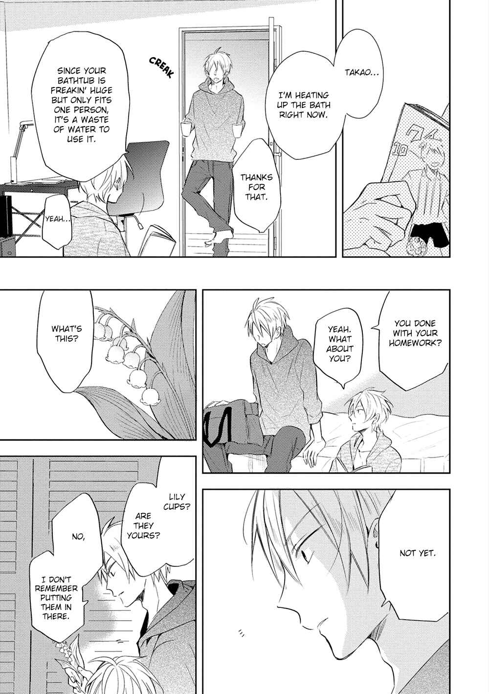Page 4 Chapter 5 Kono Hoshi de Ichiban Akarui Tokoro
