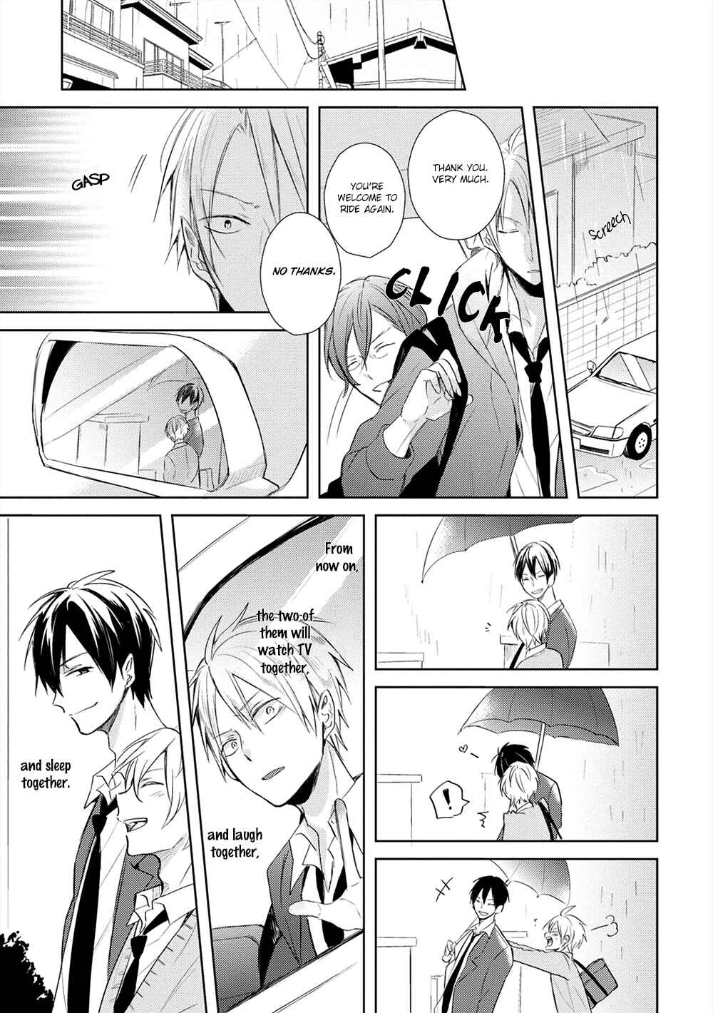 Page 12 Chapter 4 Kono Hoshi de Ichiban Akarui Tokoro
