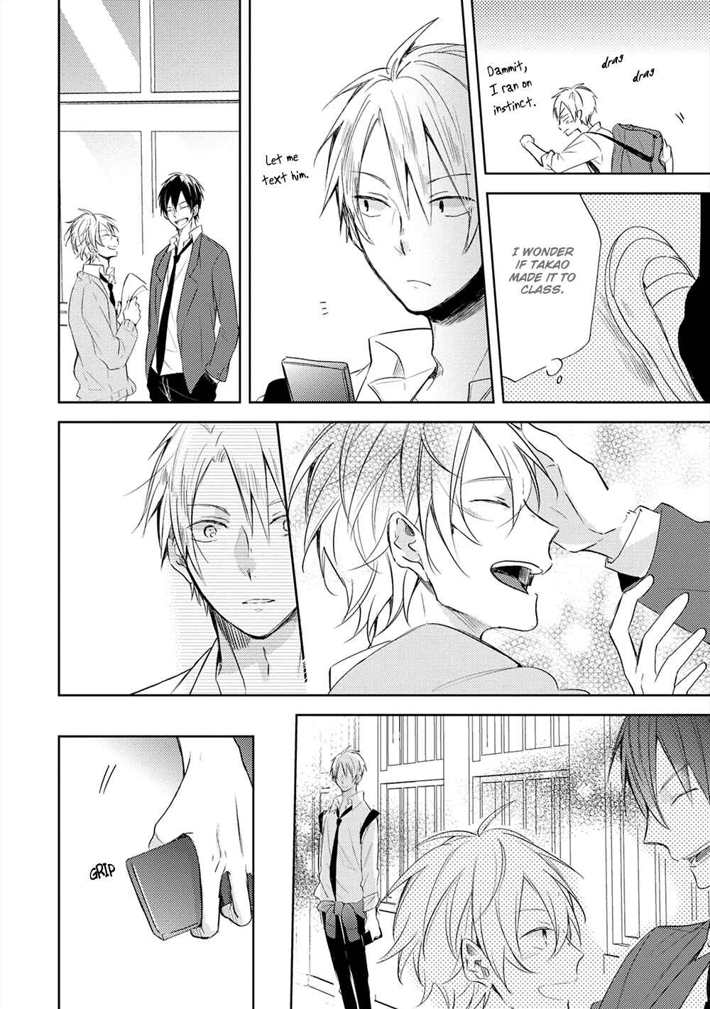 Page 21 Chapter 4 Kono Hoshi de Ichiban Akarui Tokoro