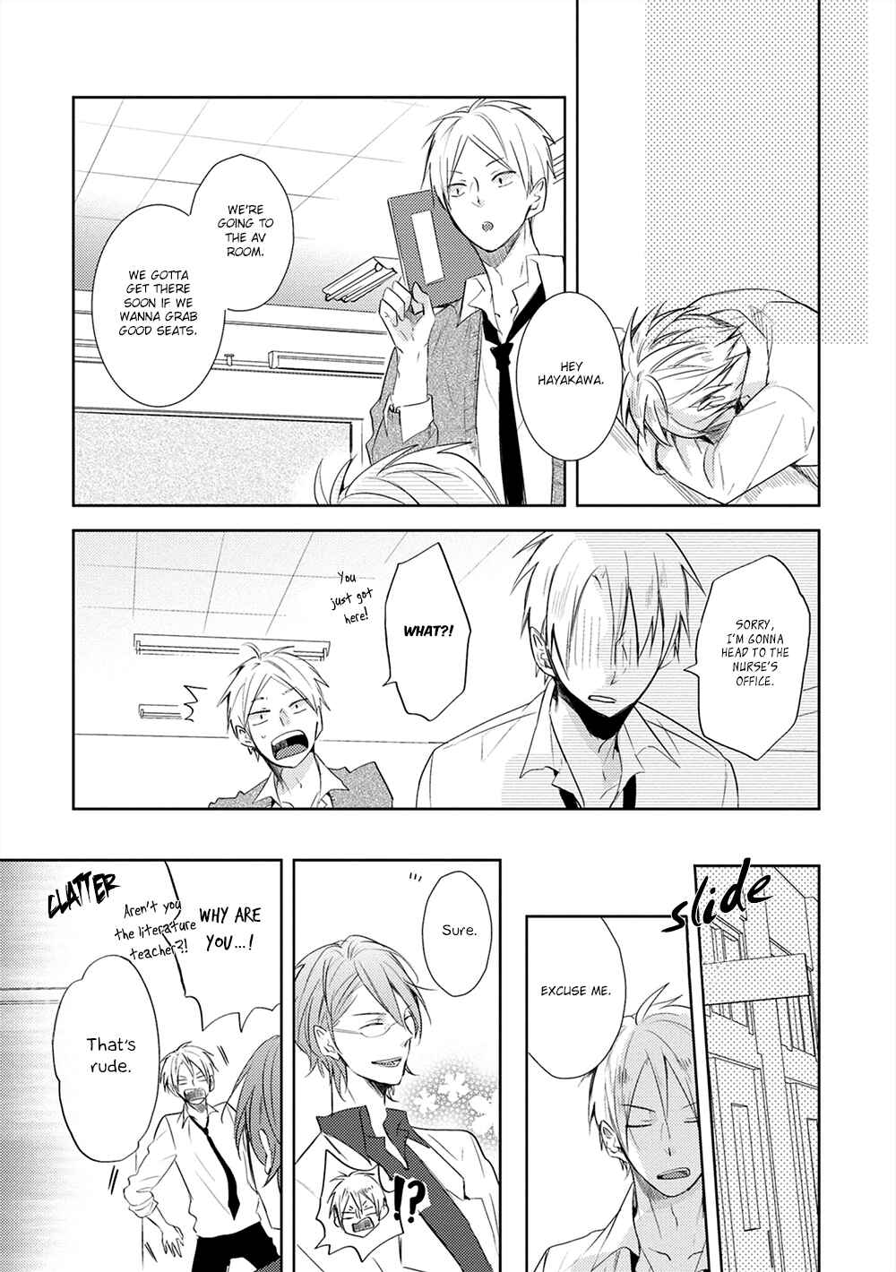 Page 22 Chapter 4 Kono Hoshi de Ichiban Akarui Tokoro