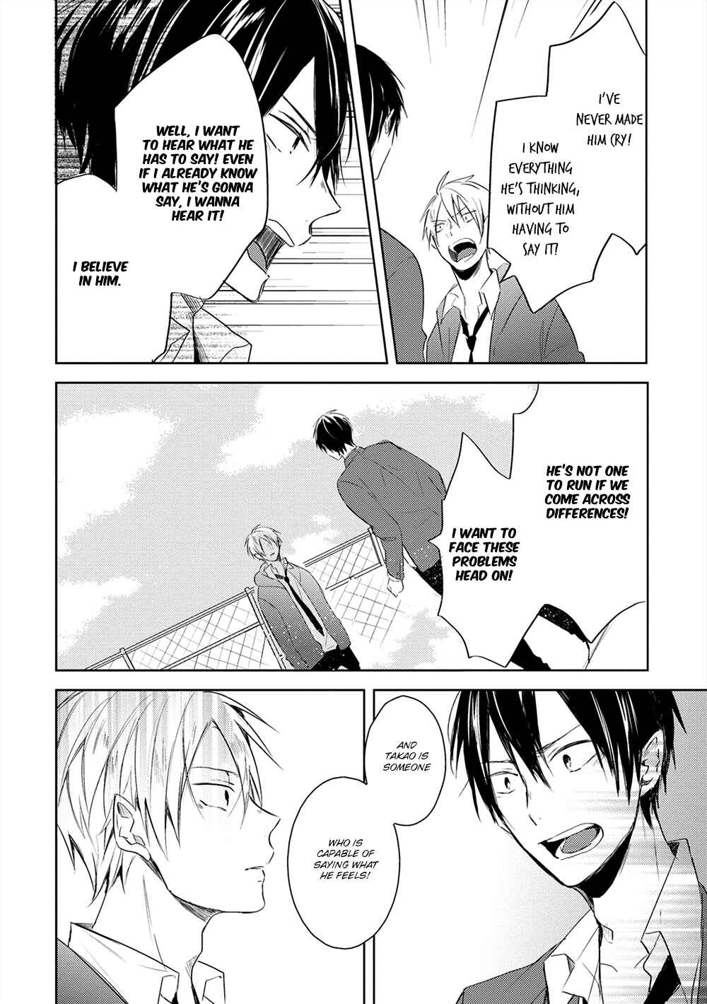 Page 29 Chapter 4 Kono Hoshi de Ichiban Akarui Tokoro