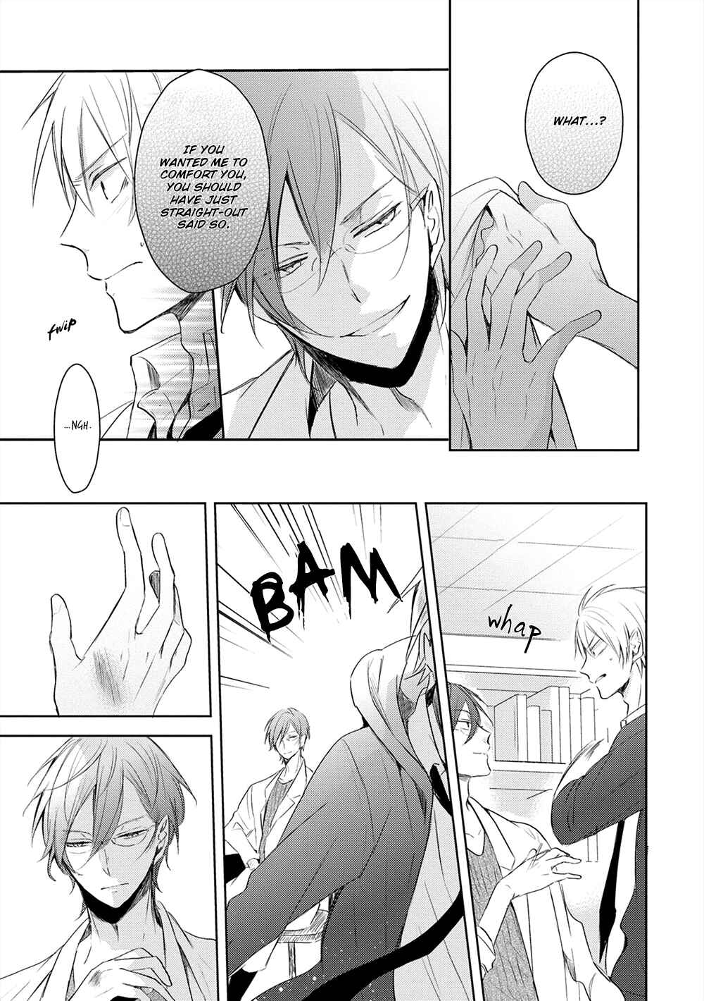 Page 34 Chapter 4 Kono Hoshi de Ichiban Akarui Tokoro