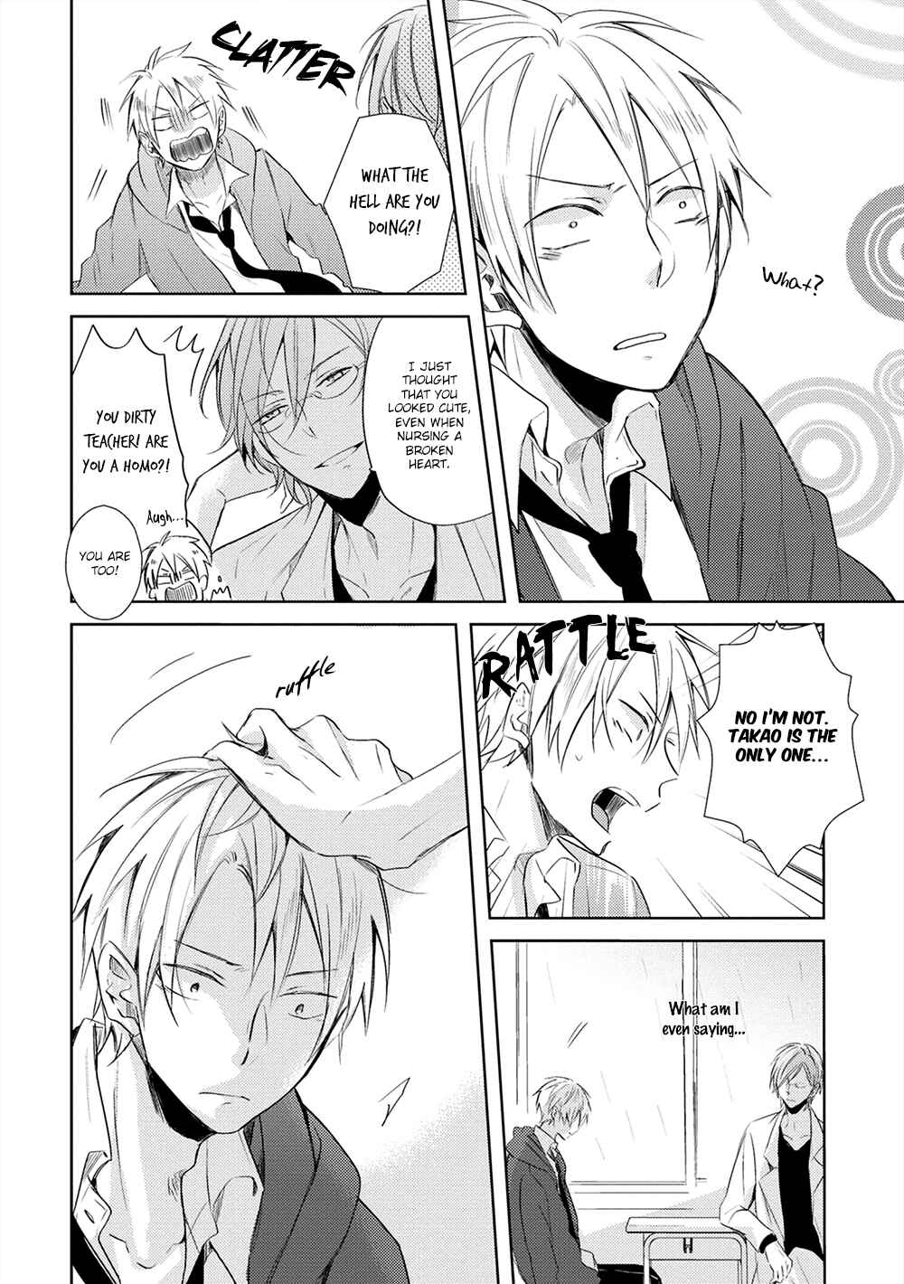 Page 9 Chapter 4 Kono Hoshi de Ichiban Akarui Tokoro