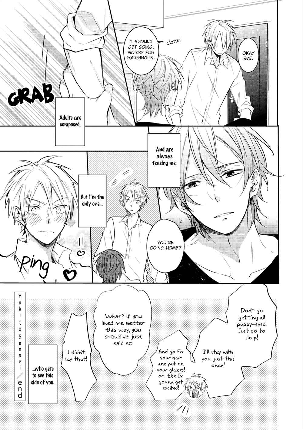 Page 11 Chapter 5.5 Kono Hoshi de Ichiban Akarui Tokoro