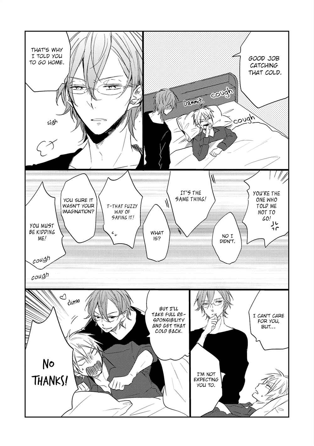 Page 12 Chapter 5.5 Kono Hoshi de Ichiban Akarui Tokoro