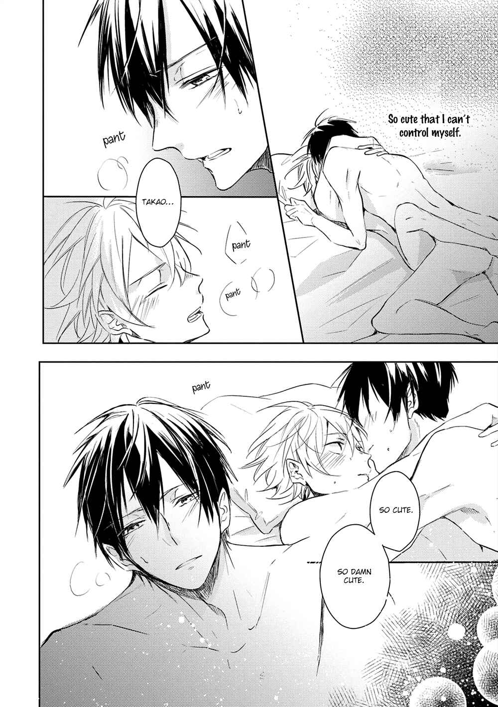 Page 4 Chapter 5.5 Kono Hoshi de Ichiban Akarui Tokoro