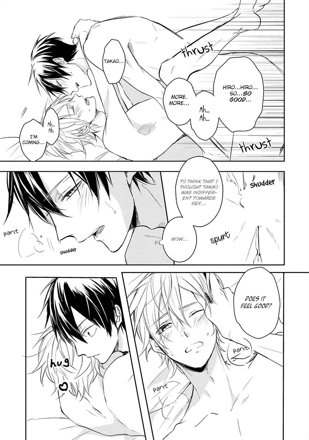 Page 5 Chapter 5.5 Kono Hoshi de Ichiban Akarui Tokoro