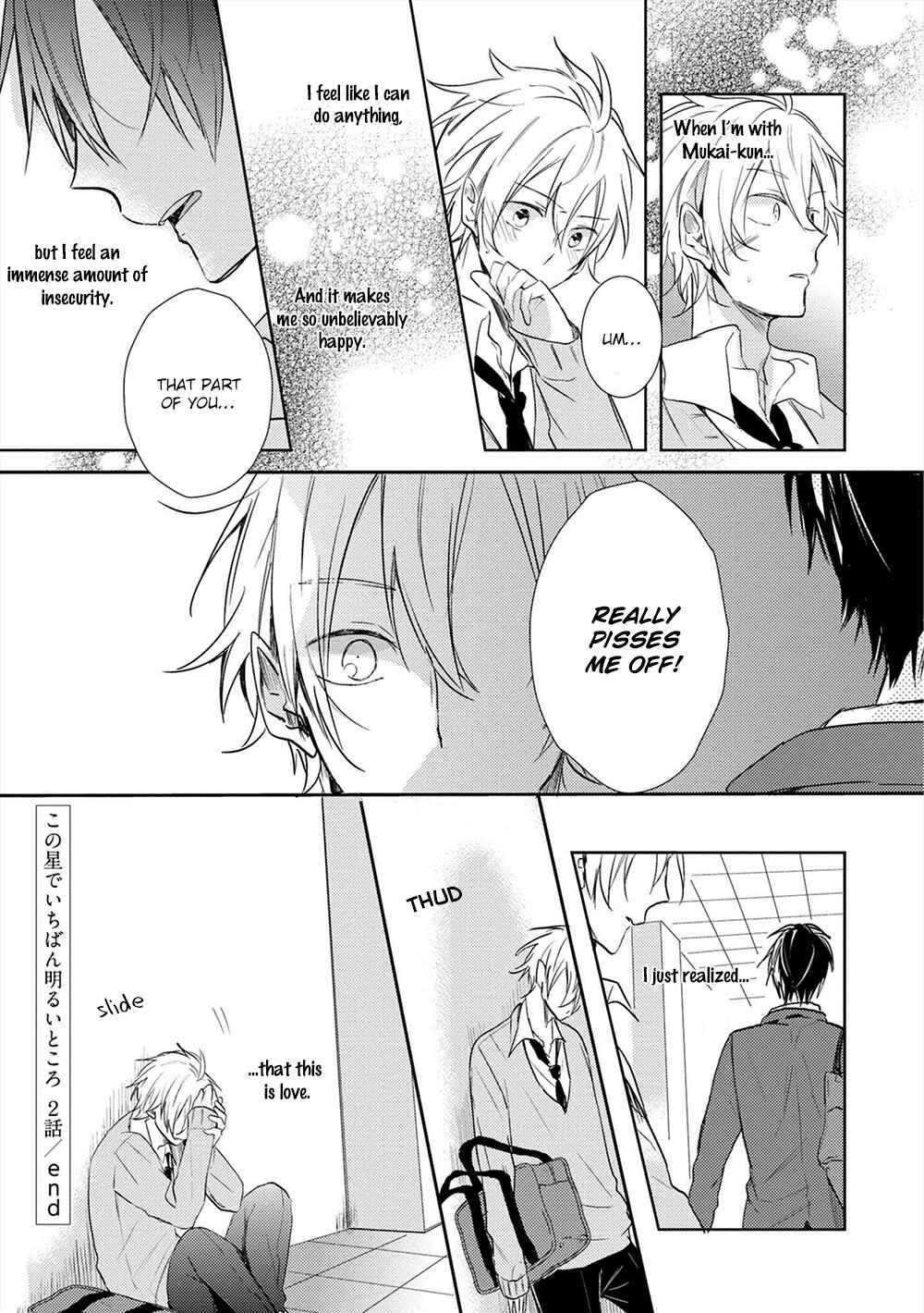 Page 30 Chapter 2 Kono Hoshi de Ichiban Akarui Tokoro