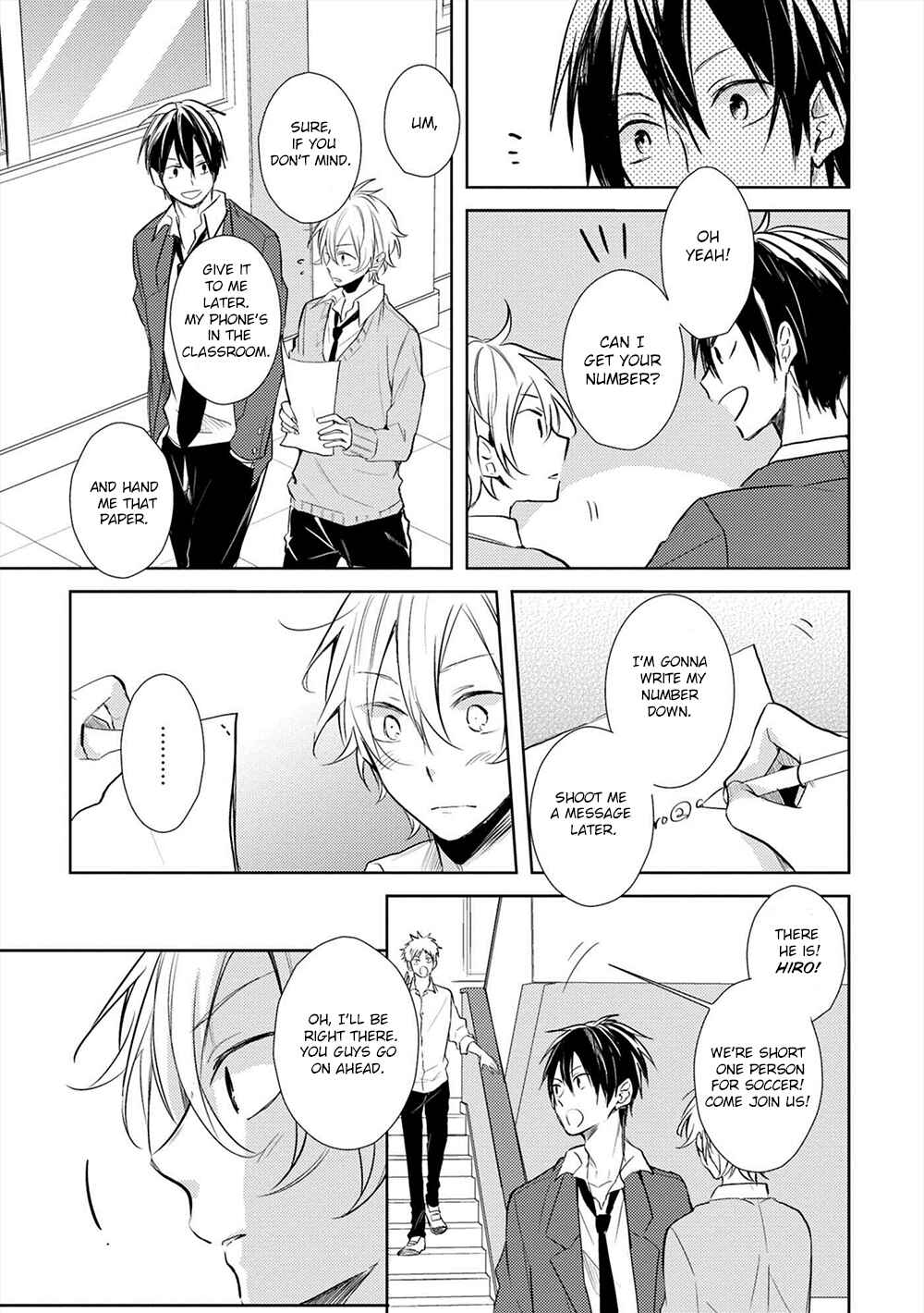 Page 4 Chapter 2 Kono Hoshi de Ichiban Akarui Tokoro