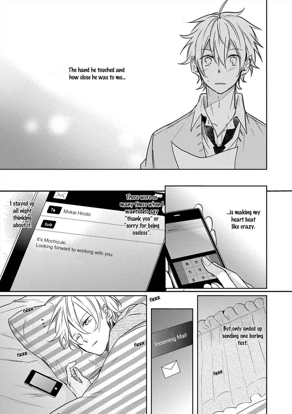 Page 6 Chapter 2 Kono Hoshi de Ichiban Akarui Tokoro
