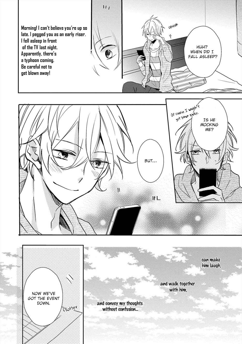 Page 7 Chapter 2 Kono Hoshi de Ichiban Akarui Tokoro