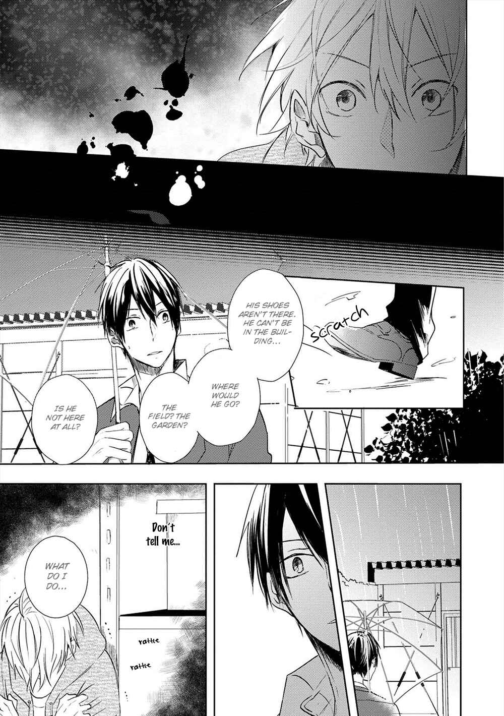 Page 14 Chapter 3 Kono Hoshi de Ichiban Akarui Tokoro