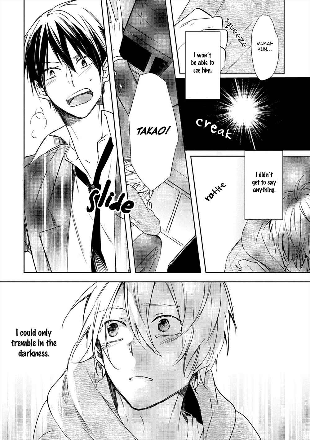 Page 15 Chapter 3 Kono Hoshi de Ichiban Akarui Tokoro
