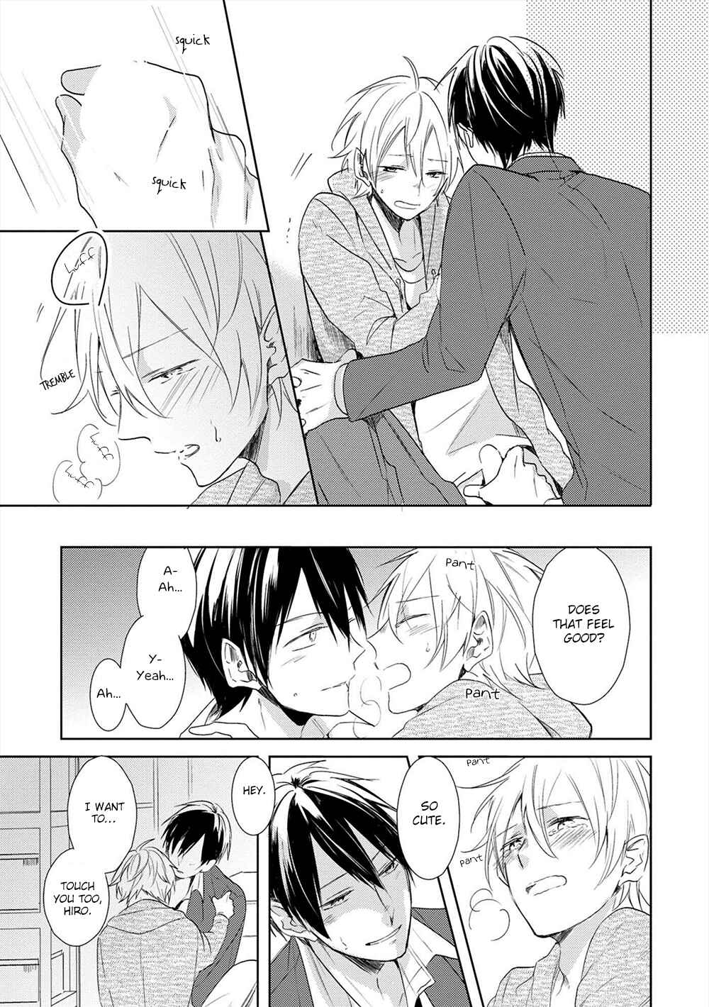 Page 24 Chapter 3 Kono Hoshi de Ichiban Akarui Tokoro
