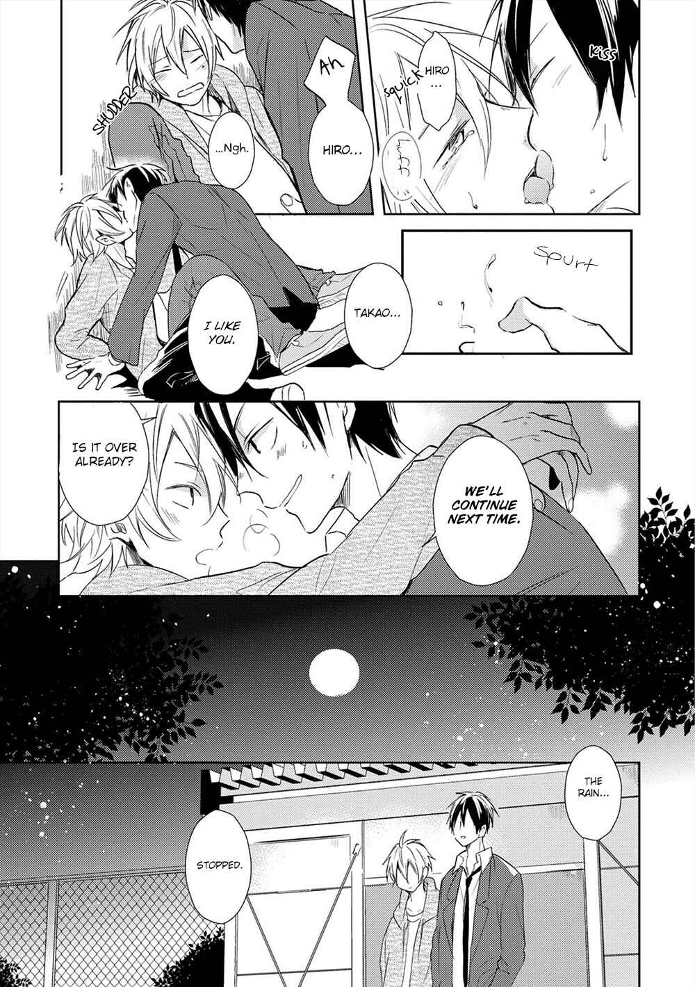 Page 26 Chapter 3 Kono Hoshi de Ichiban Akarui Tokoro