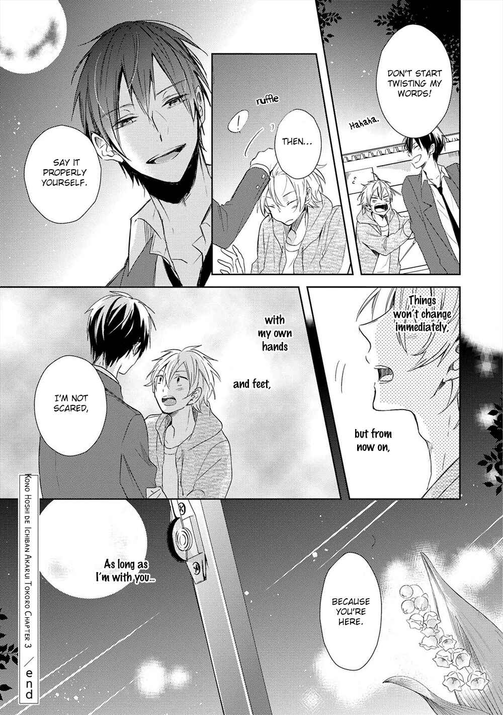 Page 28 Chapter 3 Kono Hoshi de Ichiban Akarui Tokoro