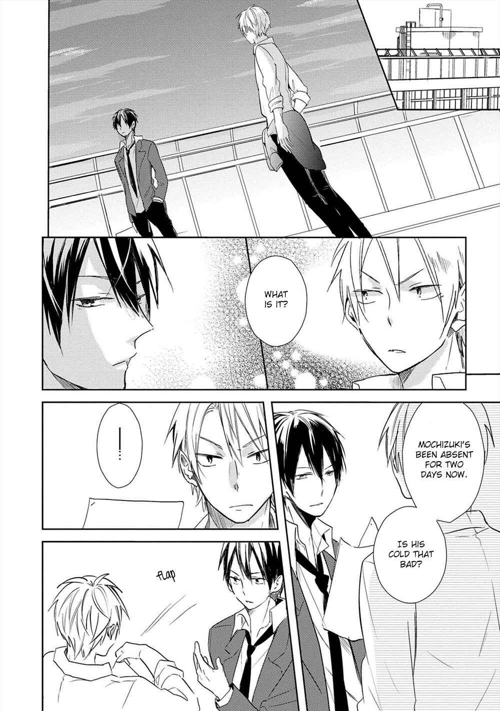 Page 3 Chapter 3 Kono Hoshi de Ichiban Akarui Tokoro