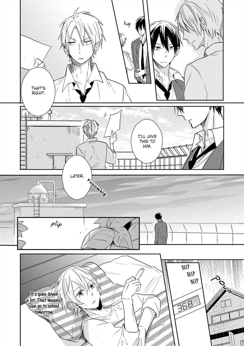 Page 5 Chapter 3 Kono Hoshi de Ichiban Akarui Tokoro
