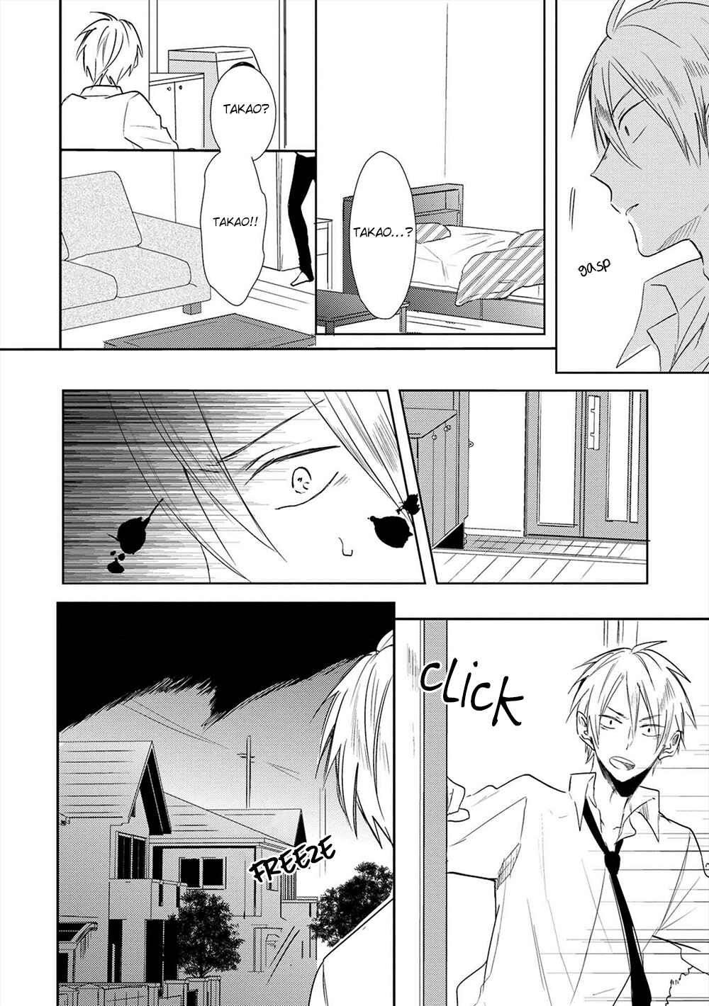 Page 9 Chapter 3 Kono Hoshi de Ichiban Akarui Tokoro