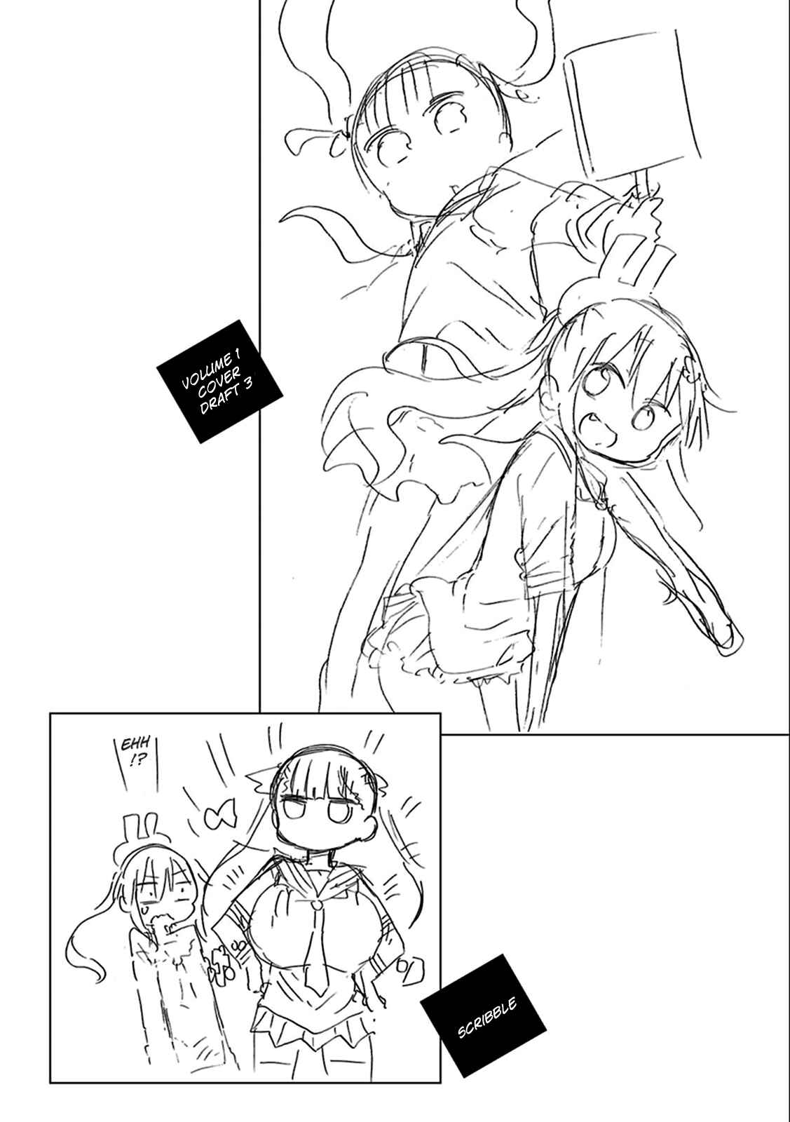 Page 17 Chapter 11 Furumapura