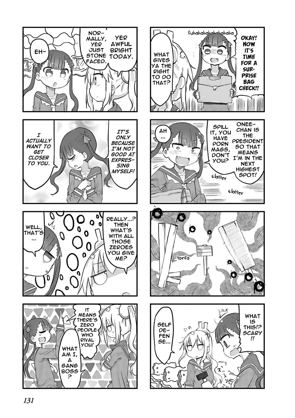 Page 5 Chapter 11 Furumapura