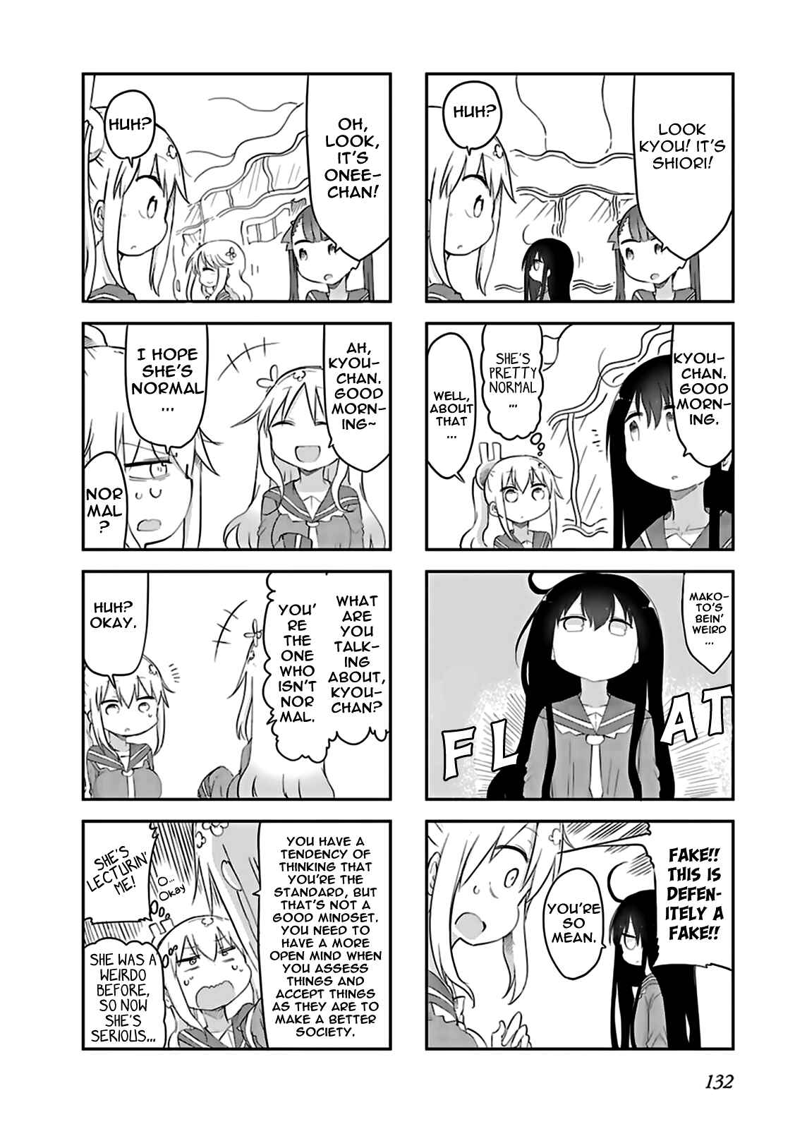 Page 6 Chapter 11 Furumapura