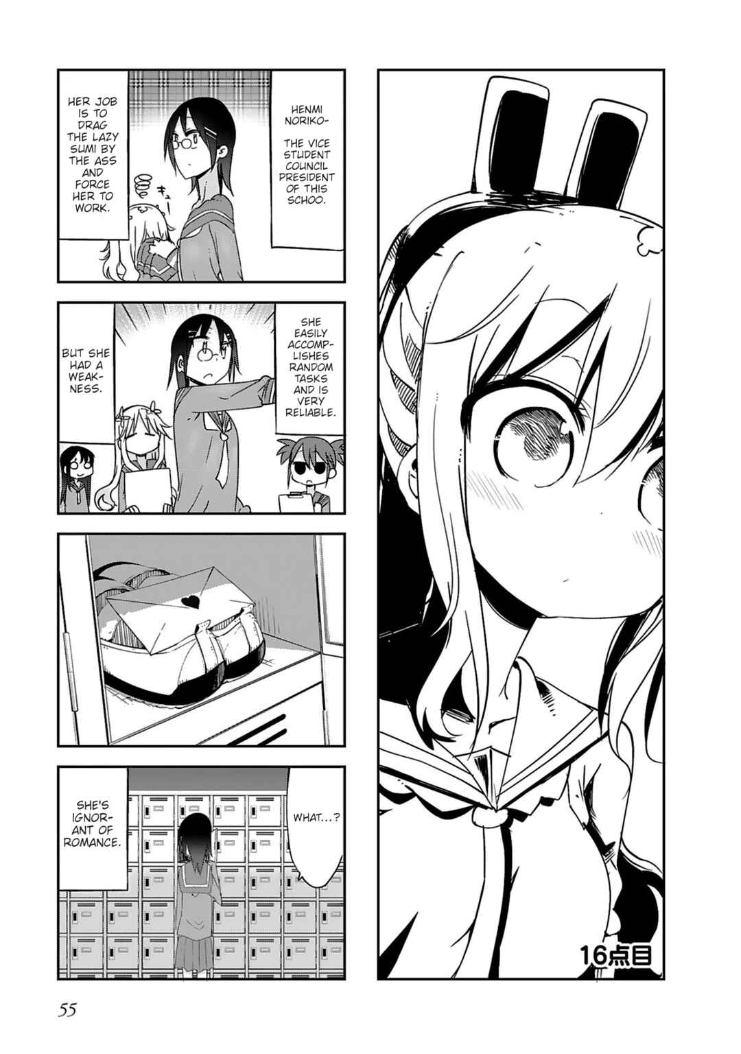 Page 1 Chapter 16 Furumapura