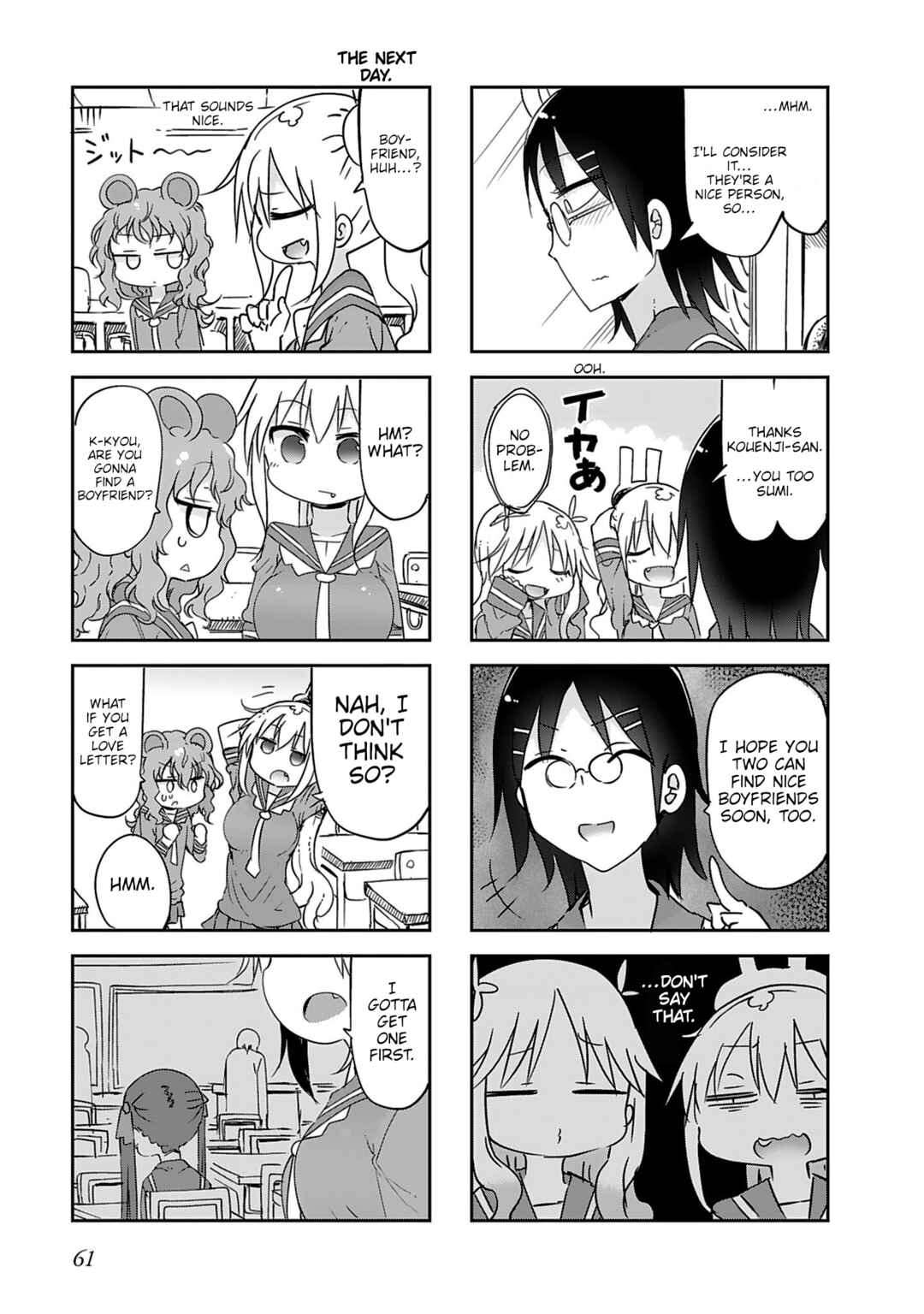Page 7 Chapter 16 Furumapura