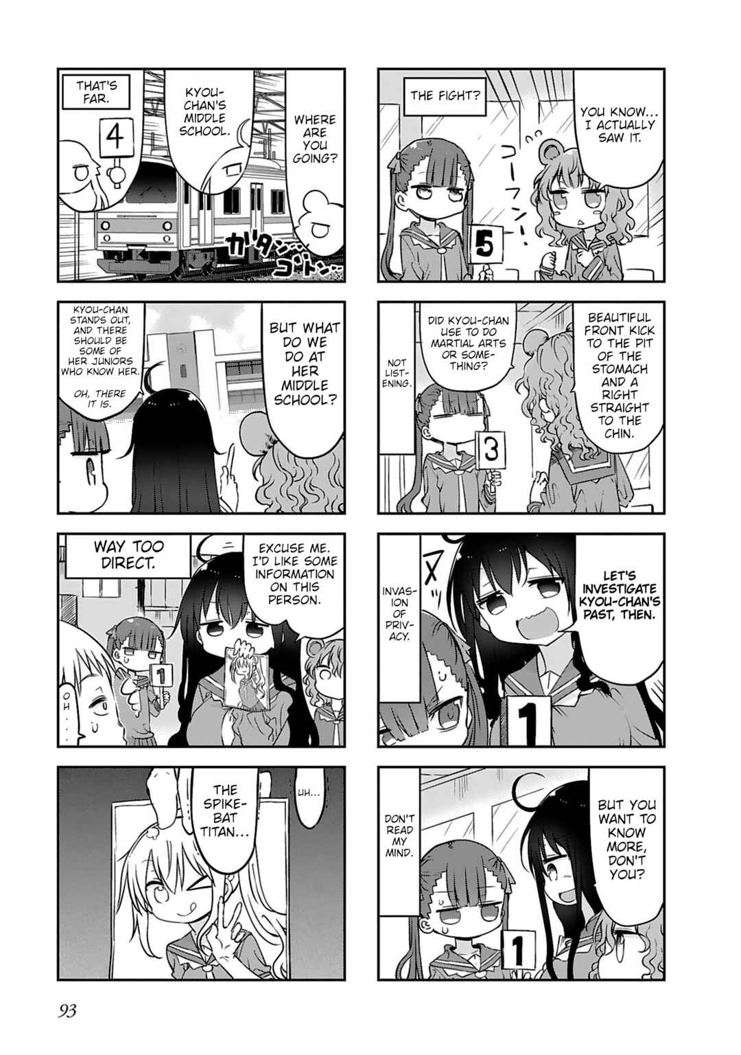 Page 3 Chapter 19 Furumapura