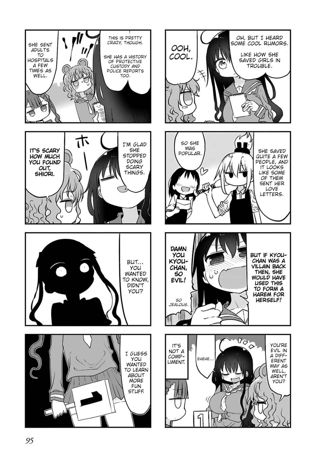 Page 5 Chapter 19 Furumapura