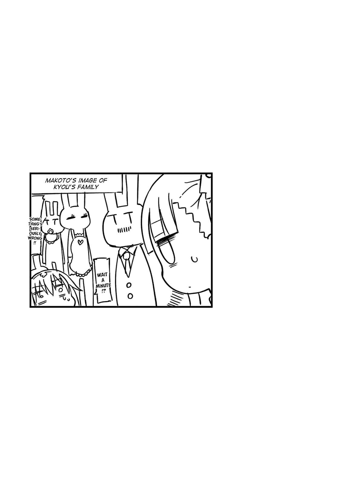 Page 11 Chapter 6 Furumapura
