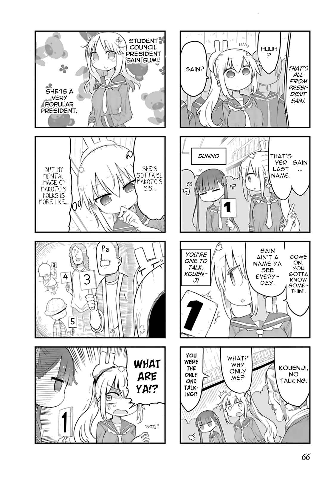 Page 2 Chapter 6 Furumapura