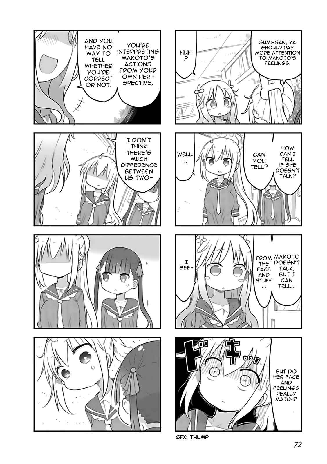 Page 8 Chapter 6 Furumapura