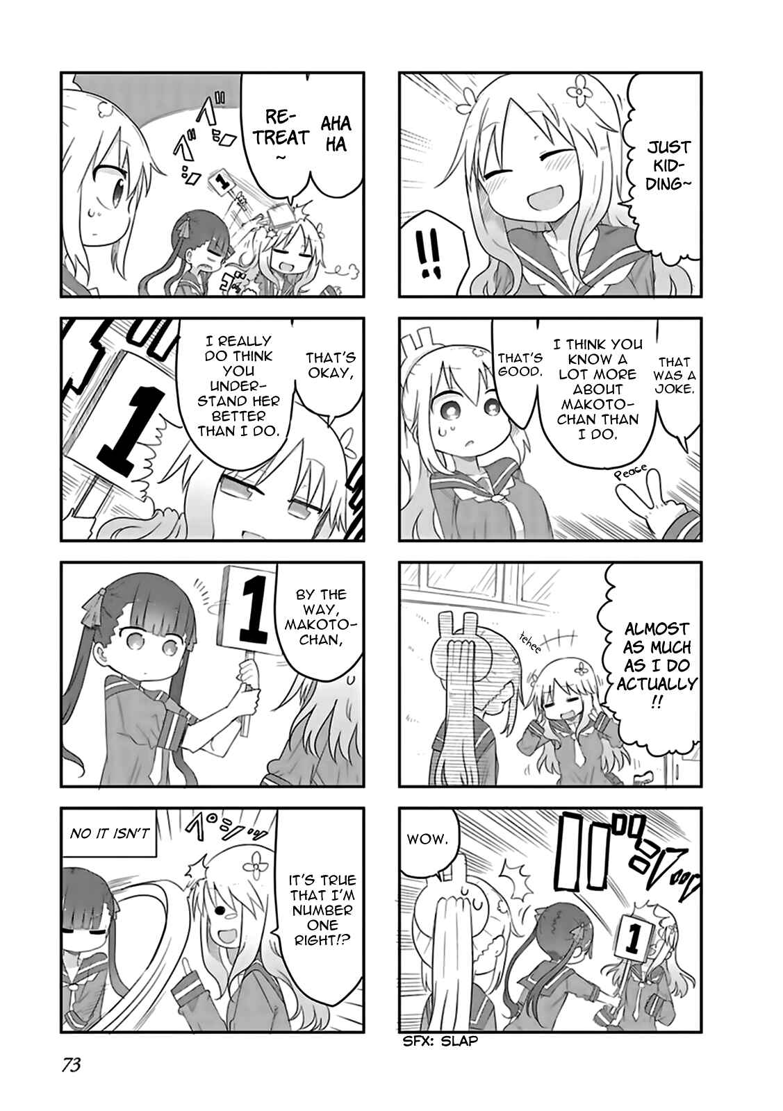 Page 9 Chapter 6 Furumapura