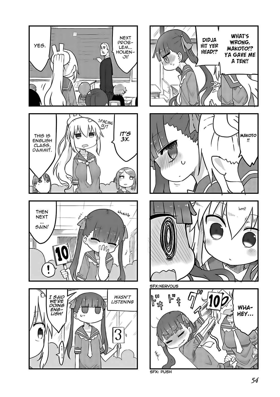 Page 2 Chapter 5 Furumapura