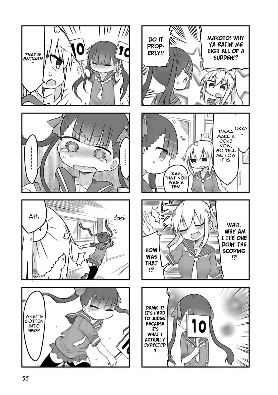 Page 3 Chapter 5 Furumapura