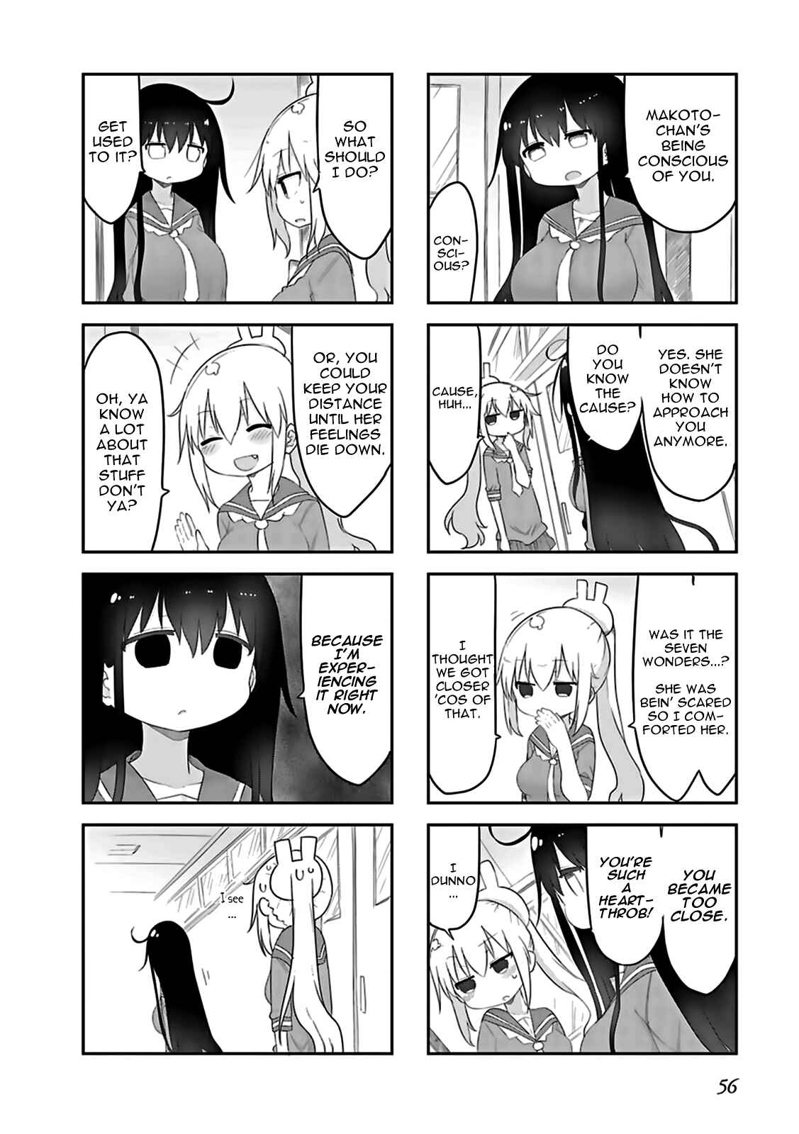 Page 4 Chapter 5 Furumapura