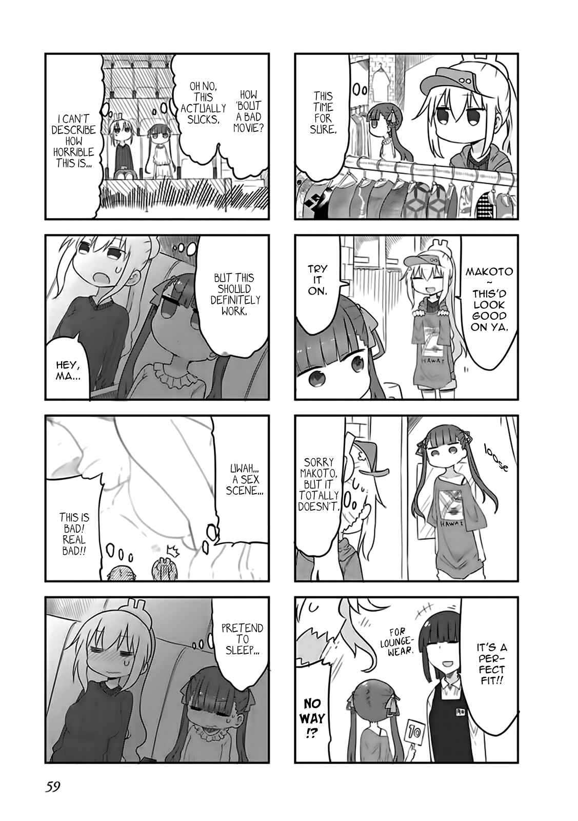 Page 7 Chapter 5 Furumapura