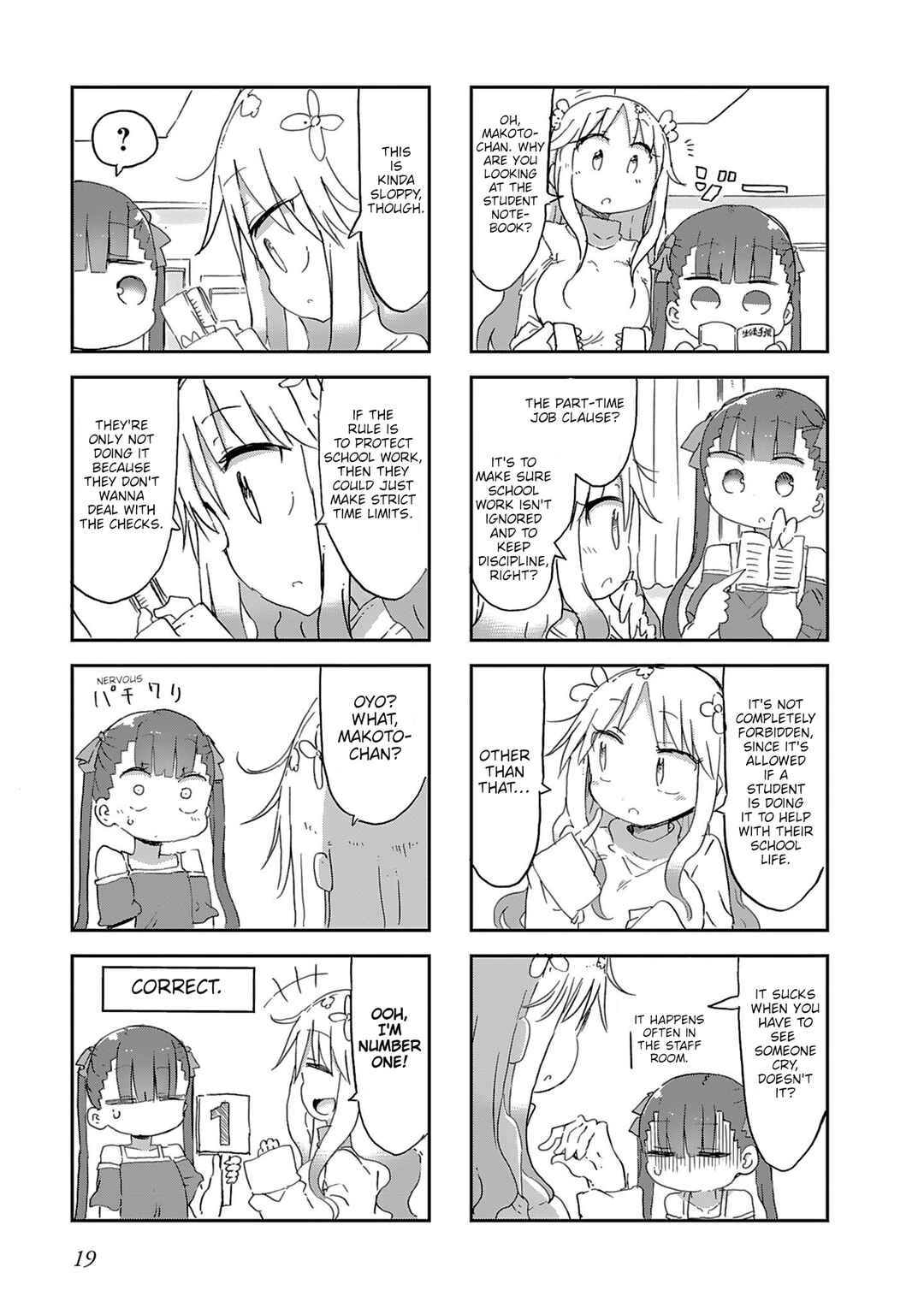 Page 5 Chapter 13 Furumapura