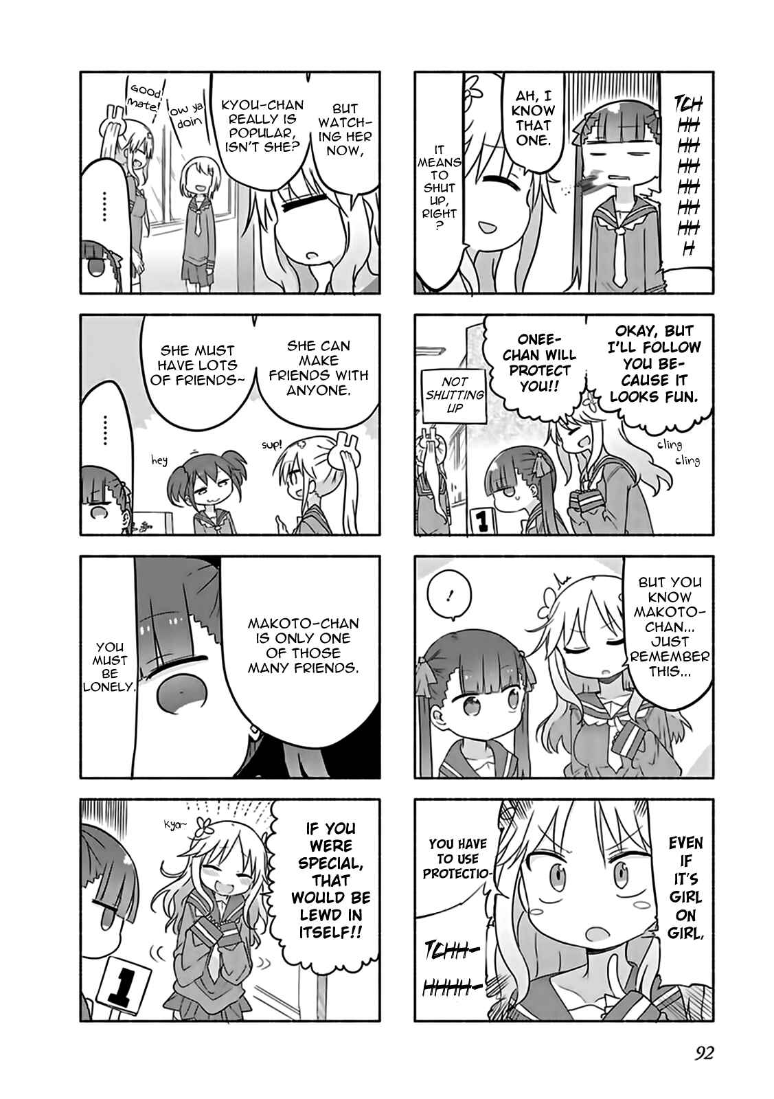 Page 4 Chapter 8 Furumapura