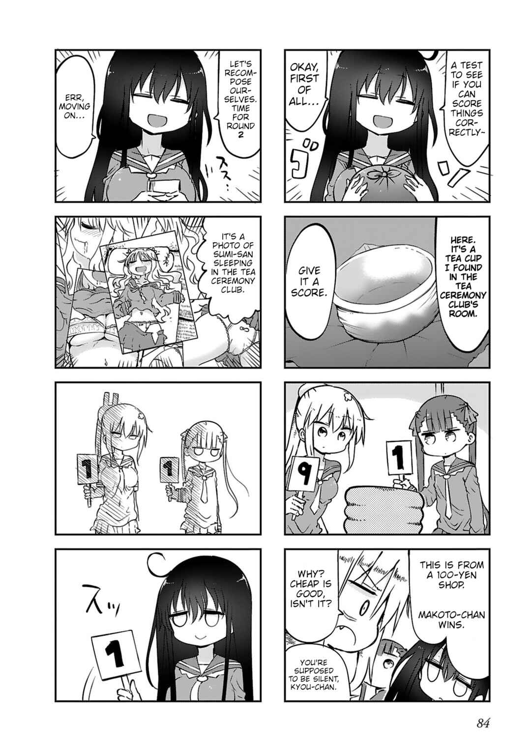 Page 6 Chapter 18 Furumapura