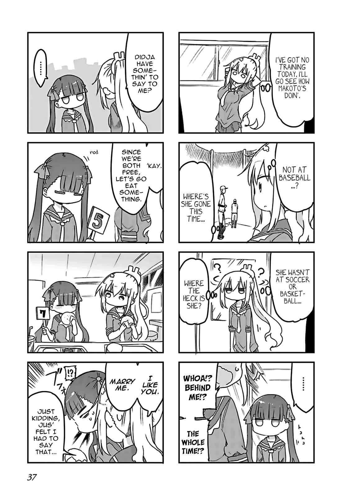 Page 11 Chapter 3 Furumapura