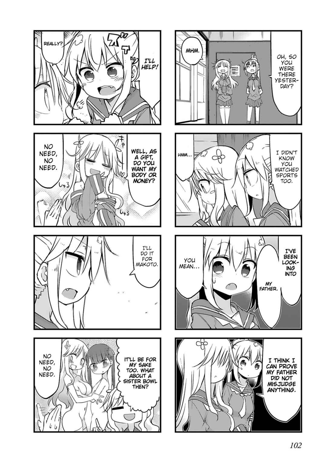 Page 2 Chapter 20 Furumapura