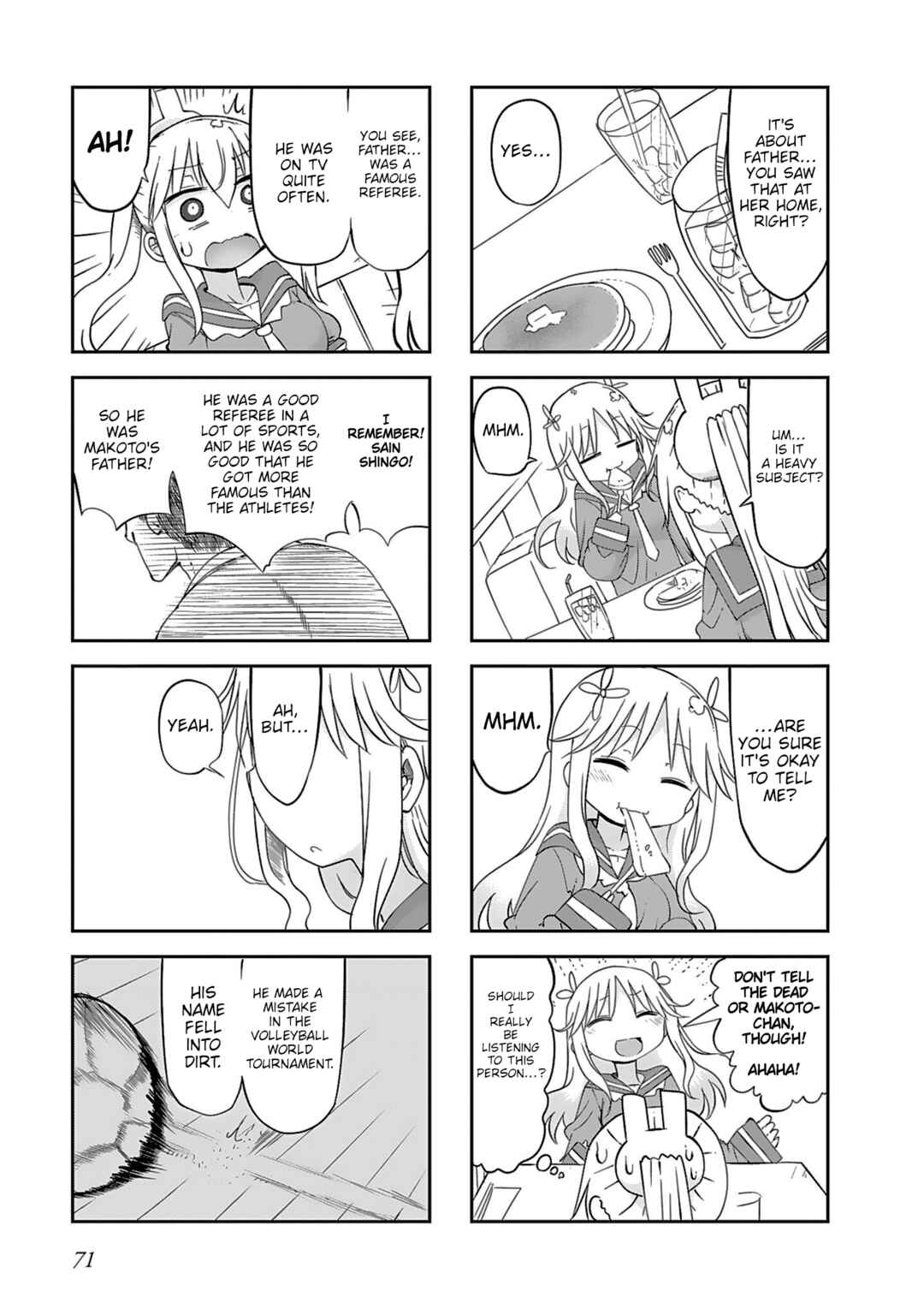Page 5 Chapter 17 Furumapura