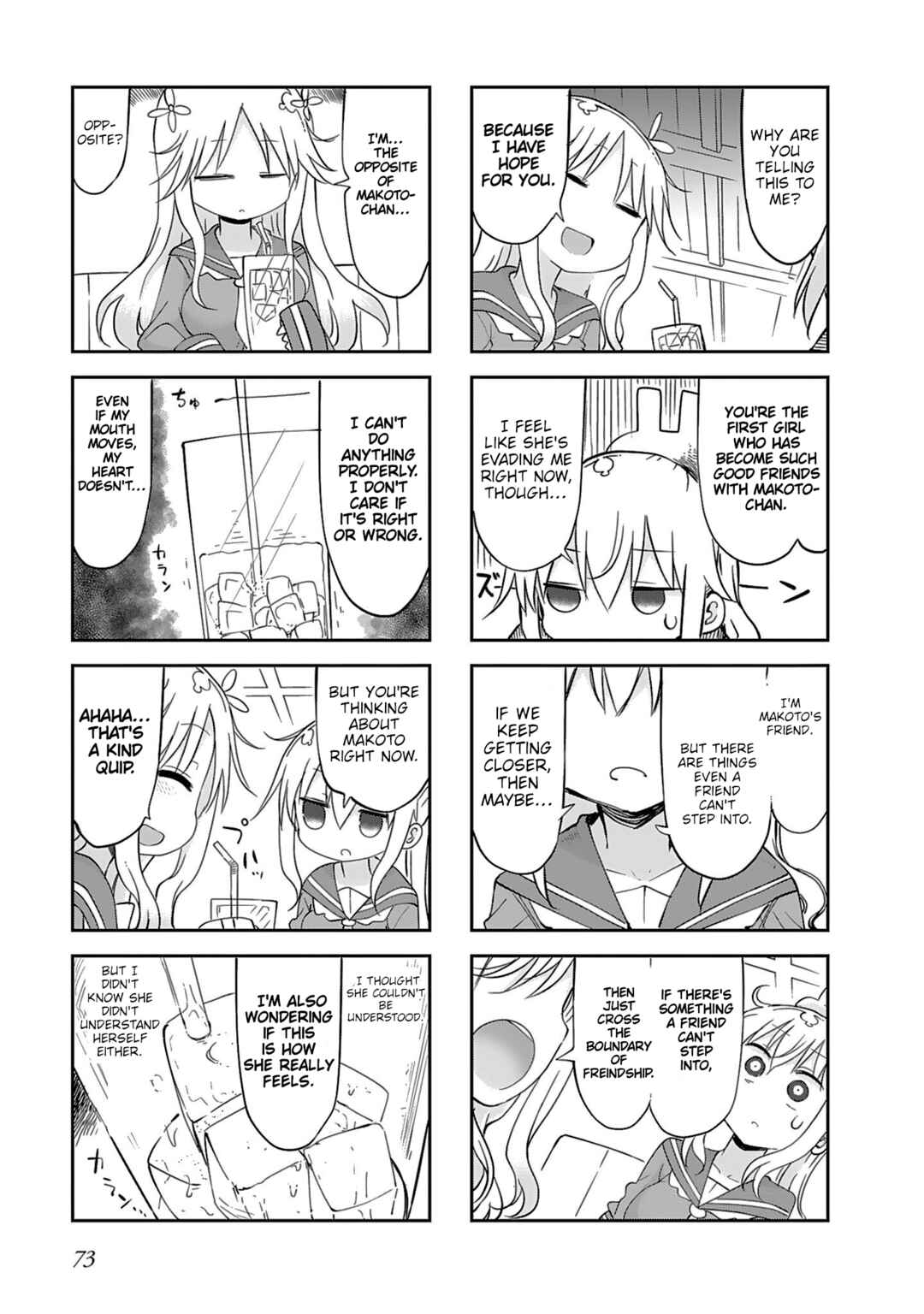 Page 7 Chapter 17 Furumapura