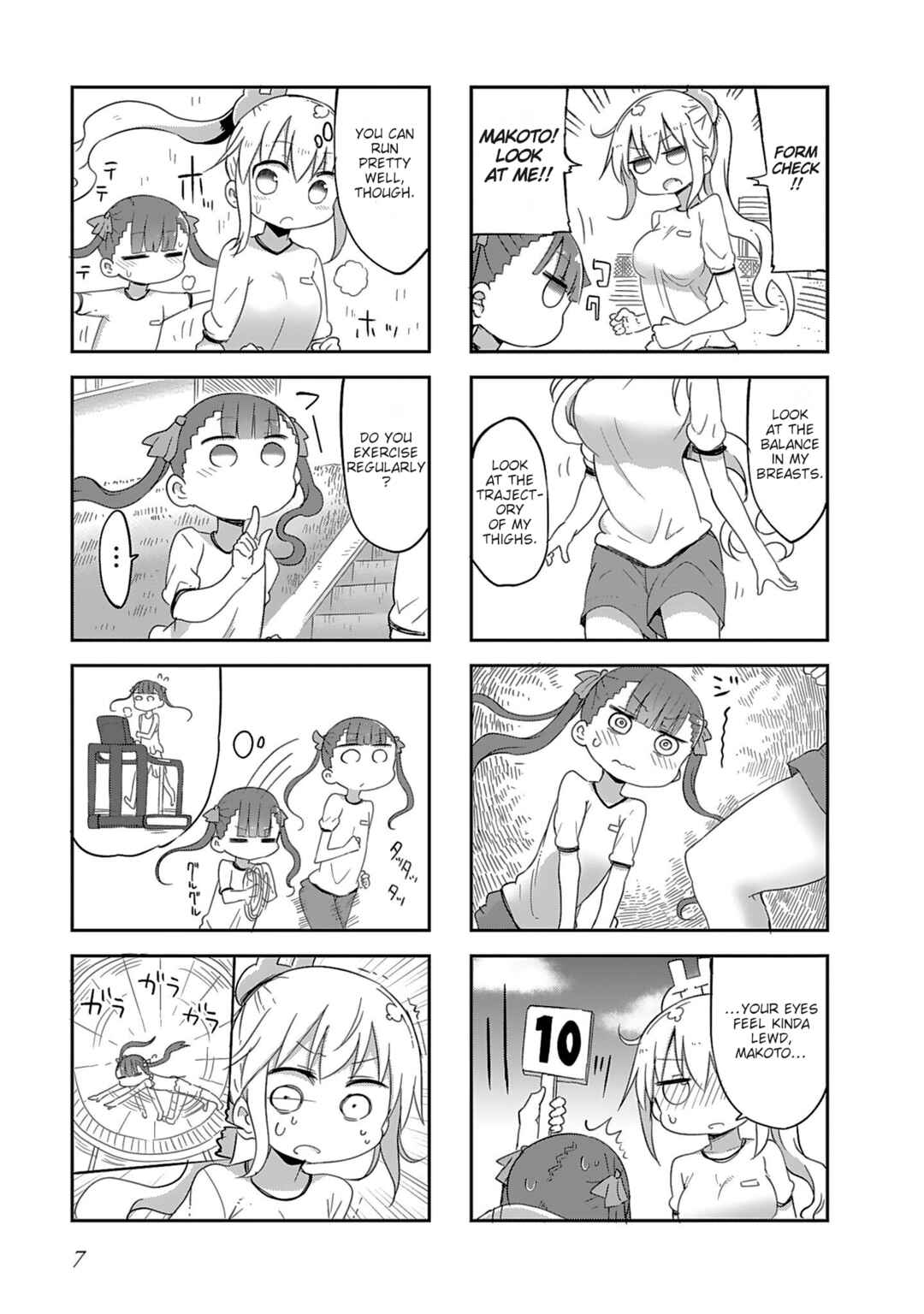 Page 7 Chapter 12 Furumapura