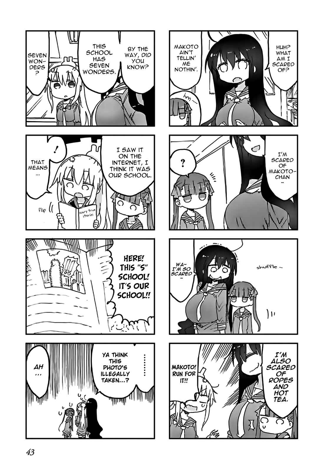 Page 3 Chapter 4 Furumapura
